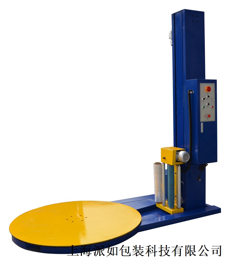 上海派如包裝科技有限公司-纏繞機,鋼帶纏繞機,鋼絲纏繞打包機,翻模機,翻轉(zhuǎn)機,上海派如包裝科技有限公司