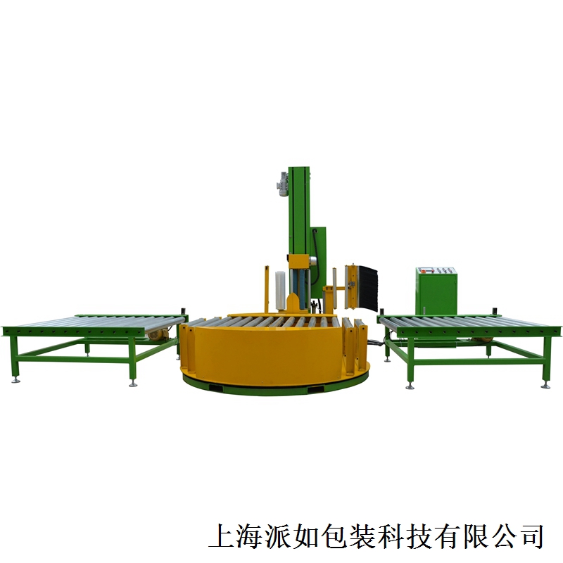 上海派如包裝科技有限公司-纏繞機(jī),鋼帶纏繞機(jī),鋼絲纏繞打包機(jī),翻模機(jī),翻轉(zhuǎn)機(jī),上海派如包裝科技有限公司
