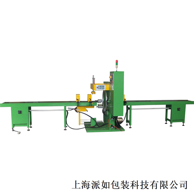 上海派如包裝科技有限公司-纏繞機,鋼帶纏繞機,鋼絲纏繞打包機,翻模機,翻轉(zhuǎn)機,上海派如包裝科技有限公司