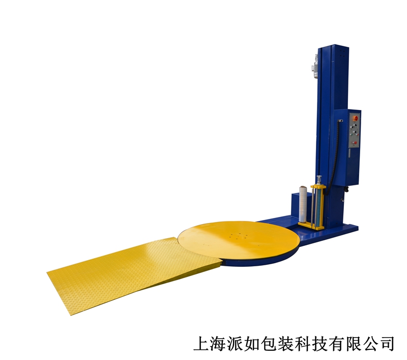 上海派如包裝科技有限公司-纏繞機(jī),鋼帶纏繞機(jī),鋼絲纏繞打包機(jī),翻模機(jī),翻轉(zhuǎn)機(jī),上海派如包裝科技有限公司